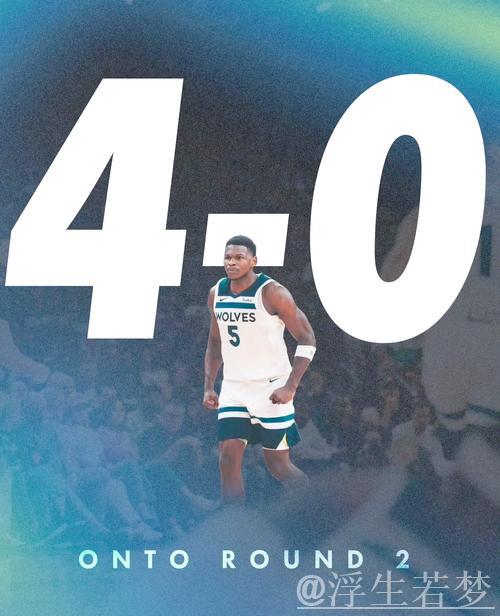 太阳险胜森林狼 全国皆兵奋战