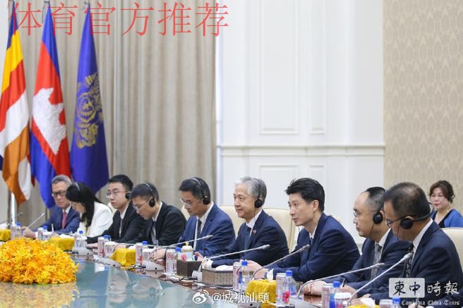 蔡振华赴瑞士拜会布拉特 双方加强交流与合作 蔡振华赴瑞士拜会布拉特 双方加强交流与合作